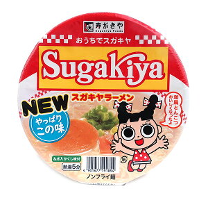 ܂Ƃߔ@@JbvSUGAKIYA[@100g@×12yC[Wp[z