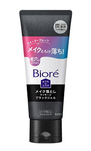 yz܂Ƃߔ@ԉ@rI@deGXe@CNƂubNWF@200g@×24yC[Wp[z