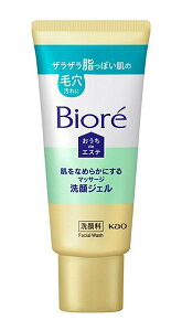 ԉ@rI@Ȃ߂炩ɂ}bT[WWF@~j@60gyC[Wp[z