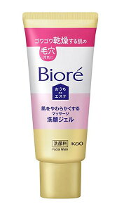 ԉ@rI@炩ɂ}bT[WWF@~j@60gyC[Wp[z