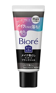 ԉ@rI@deGXe@CNƂubNWF@~j@60gyC[Wp[z