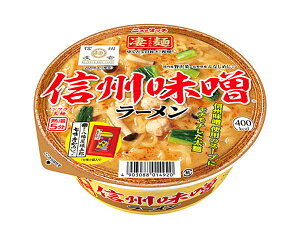 yz܂Ƃߔ@}_C@ˁ@MBX[@121g@×12yC[Wp[z