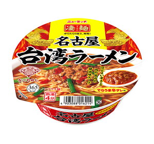 ܂Ƃߔ@}_C@ˁ@Ép[@127g@×12yC[Wp[z
