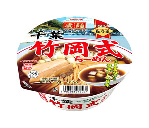 ܂Ƃߔ@}_C@ˁ@t|[߂@120g@×12yC[Wp[z