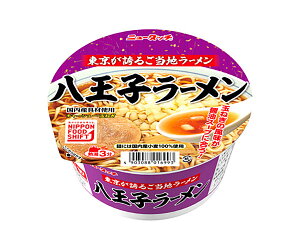 yz܂Ƃߔ@}_C@q[@101g@×12yC[Wp[z