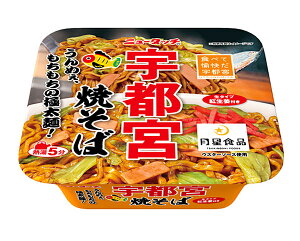 ܂Ƃߔ@}_C@Fs{Ă΁@120g@×12yC[Wp[z