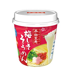 ܂Ƃߔ@}_C@菏@~߂@31g@×36yC[Wp[z