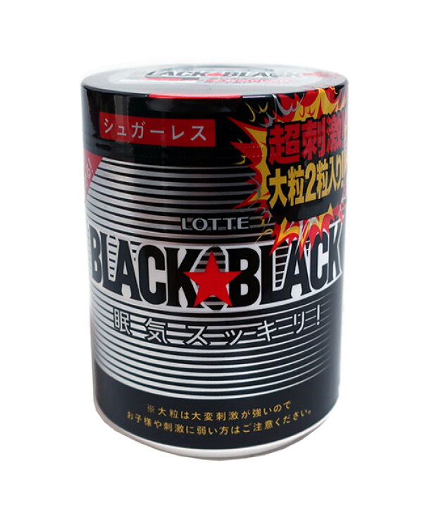 楽天市場】☆まとめ買い☆ ロッテ ワンプッシュボトルブラックブラック 