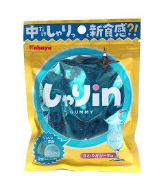 ★まとめ買い★　カバヤ　しゃりinグミ　ソーダ　52g　×10個【イージャパンモール】