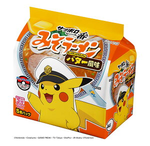 ܂Ƃߔ@T[Hi@Tb|ԁ@݂[@LvesJ`Ẽo^[@5HpbN@×18yC[Wp[z