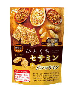 ★まとめ買い★ MDホールディングス からだプラン ひとくちセサミン 100g ×12個【イージャパンモール】