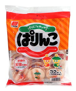 yz܂Ƃߔ@OKف@ς񂱁@32@×12yC[Wp[z