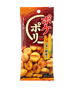 yz܂Ƃߔ@MDz[fBOX@|P|WCAgR[o^[ݖ@33g@×12yC[Wp[z