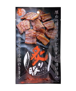 ܂Ƃߔ@MDz[fBOX@t؃oW[L[@39g@×12yC[Wp[z