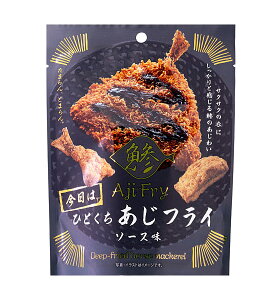 ★まとめ買い★ MDホールディングス ひとくちあじフライ 52g ×12個【イージャパンモール】