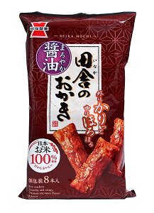 ★まとめ買い★ 岩塚製菓 田舎のおかき 8本 ×12個【イージャパンモール】