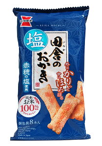 yz܂Ƃߔ@ːف@cɂ̂@ @8{@×12yC[Wp[z