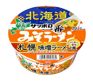 ܂Ƃߔ@T[Hi@Tb|ԁ@݂[ǂԂ@Dy@X[@o^[@66g@×12yC[Wp[z