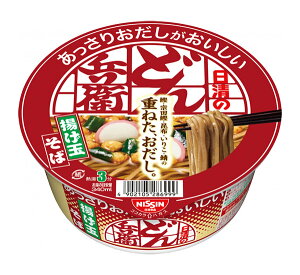 ܂Ƃߔ@Hi@̂肨ǂ񕺉q@gʂ΁@69g@×12yC[Wp[z