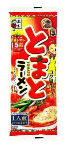 【送料無料】★まとめ買い★ 五木食品 濃厚とまとラーメン 120g ×20個【イージャパンモール】