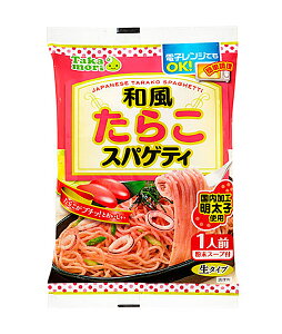 ★まとめ買い★ 五木食品 和風たらこスパゲティ 156g ×20個【イージャパンモール】