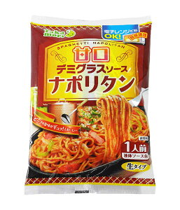 【送料無料】★まとめ買い★ 五木食品 デミグラスナポリタン 180g ×20個【イージャパンモール】