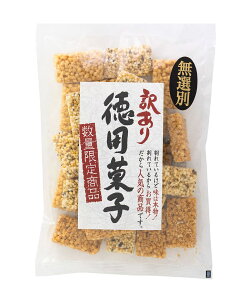 【送料無料】★まとめ買い★ MDホールディングス 訳あり徳用菓子京おこしミックス落花生&生姜 175g ×12個【イージャパンモール】