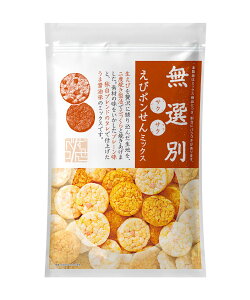 yz܂Ƃߔ@MDz[fBOX@Iʂу|~bNX@70g@×12yC[Wp[z