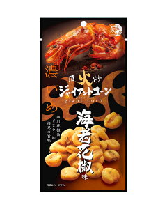 ܂Ƃߔ@MDz[fBOX@uWCAgR[ĊCVԞ@30g@×12yC[Wp[z