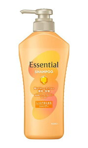 ★まとめ買い★ 花王 エッセンシャル しっとりまとまるSP ポンプ 450ml ×9個【イージャパンモール】