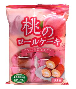 ܂Ƃߔ@Rف@̃[P[L@10@×9yC[Wp[z