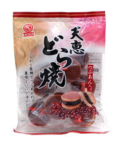 楽天市場】安食天恵の通販