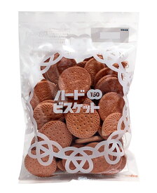 【送料無料】★まとめ買い★　北陸製菓　ハードビスケット　150g　×12個【イージャパンモール】