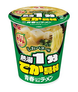 ܂Ƃߔ@Hi@tƂ̃[@o^[@60g@×12yC[Wp[z