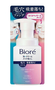 yz܂Ƃߔ@rI@AN[CNƂ@{́@210ml@×24yC[Wp[z