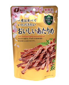 yz܂Ƃߔ@ȂƂ@x͐HׂĂ ߁@24g@×5yC[Wp[z