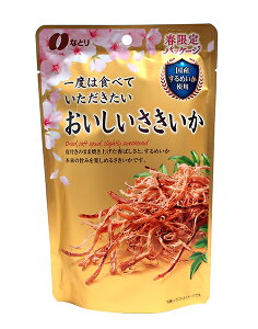 ܂Ƃߔ@ȂƂ@x͐HׂĂ @26g@×5yC[Wp[z