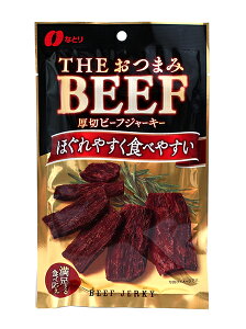 ܂Ƃߔ@ȂƂ@THE܂BEEF@؃r[tW[L[@37g@×5yC[Wp[z