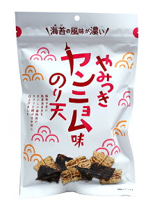 yz܂Ƃߔ@܂邩Hi@݂ĵV@60g@×10yC[Wp[z