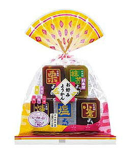 ܂Ƃߔ@{@D݂悤@8@×12yC[Wp[z