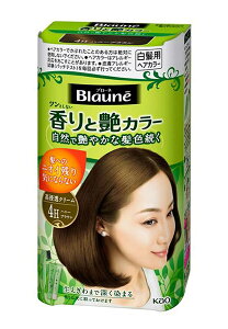 yz܂Ƃߔ@ԉ@u[l@ƉJ[@N[@4H@nj[uE@80g@×24yC[Wp[z