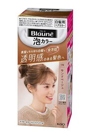 ★まとめ買い★　花王　ブローネ　泡カラー　1N　サンドベージュ　108ml　×24個【イージャパンモール】