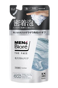 ܂Ƃߔ@YrI@UEtFCX@ьNA@߂p@170ml@×24yC[Wp[z