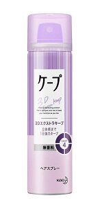 ܂Ƃߔ@ԉ@P[v@3DGNXgL[v@@50g@×48yC[Wp[z