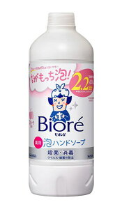 rIu@Anh\[v@t[c@߂p@430mlyC[Wp[z