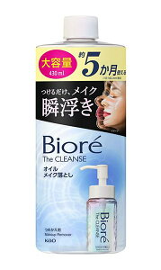 rI@UNY@ICCNƂ ߂@430mlyC[Wp[z