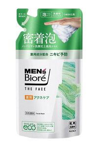 YrI@UtFCX@pANlPA@߂p@170mlyC[Wp[z