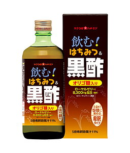 yz܂Ƃߔ@I@ށI݂͂|iISj@590g@×6yC[Wp[z