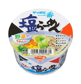 【送料無料】★まとめ買い★　サッポロ一番　塩らーめんミニどんぶり　41g　×12個【イージャパンモール】