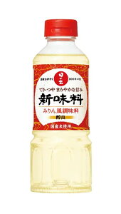 yz܂Ƃߔ@LO@̏o@Viǁj@400ml@×20yC[Wp[z